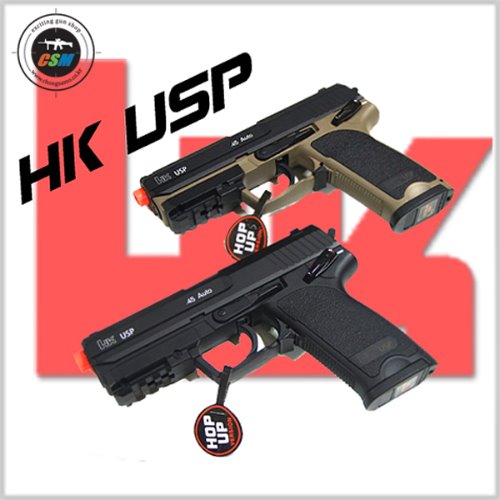 [CYMA] USP 레일버젼 전동핸드건 - 색상선택 (토이스타 시마 CM125 전동권총 단발/연발 발사가능)
