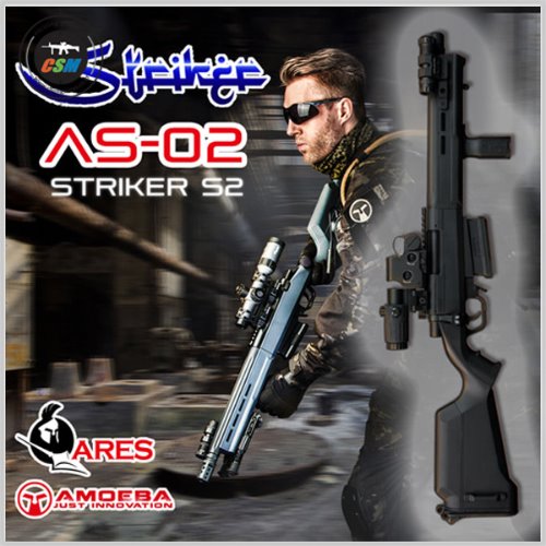 [ARES] Striker - S2 Snipergun (색상선택 / 스트라이커 볼트액션 스나이퍼건 에어코킹식 저격총)