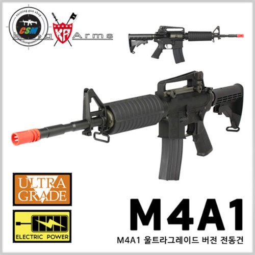 [KING ARMS] M4A1 Ultra Grade AEG