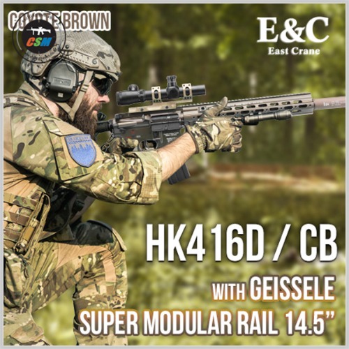 [E&amp;C] EC-106 HK416D Geissele 14.5Inch Super Modular Rail AEG - CB (가이슬레일 서바이벌 전동건)