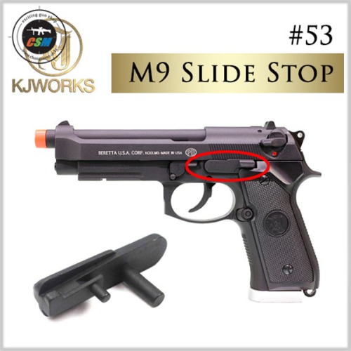 [KJW] Slide Stop / M9