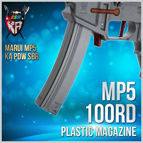 [KING ARMS] MP5 Plastic Magazine / 100 Rds