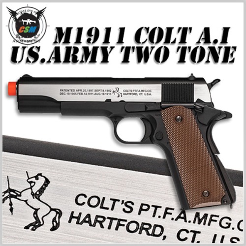 [ARMY] M1911A1 Two-Tone