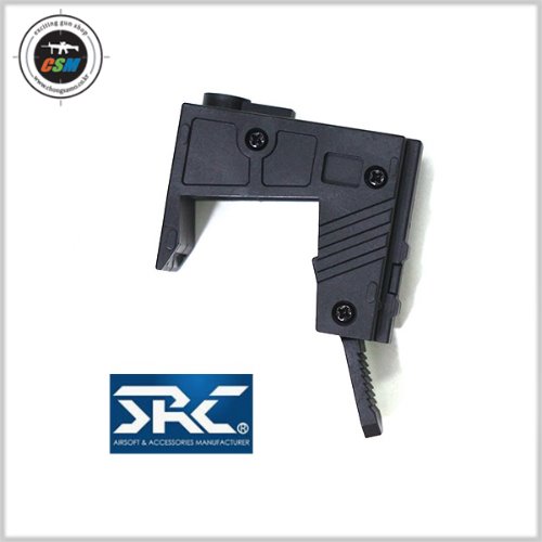 [SRC] SR4 9mm Magazine Converter (M4 9mm 탄창 컨버터)