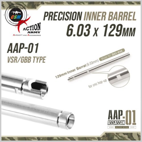 [액션아미] AAP-01 Precision 6.03 Inner Barrel / 129mm (ACTION ARMY 이너바렐)