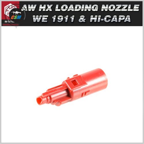 [WE] AW HX Loading Nozzle / Hi Capa &amp; 1911