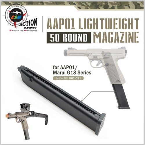 [액션아미]  AAP-01 Lightweight Long Magazine (ACTION ARMY 가벼운 롱탄창)
