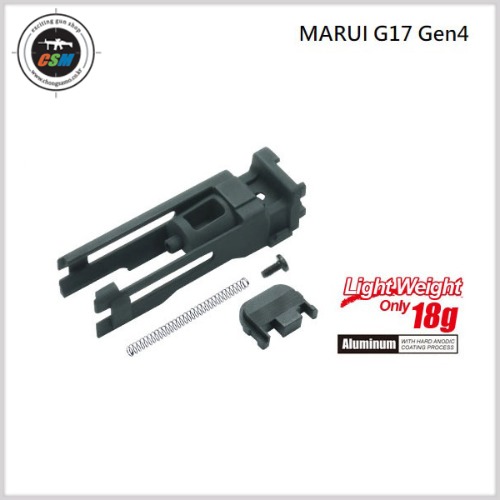 [가더] Light Weight Nozzle Housing For MARUI Glock19 Gen4 / Glock17 Gen4 (글록 경량 노즐하우징)