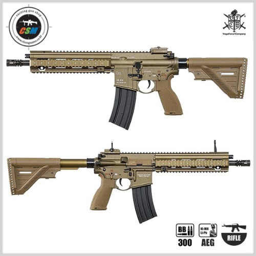 [VFC] UMAREX HK416A5 AEG - TAN (우마렉스 전동건 서바이벌 비비탄총)