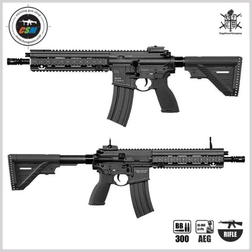 [VFC] UMAREX HK416A5 AEG - BK (우마렉스 전동건 서바이벌 비비탄총)