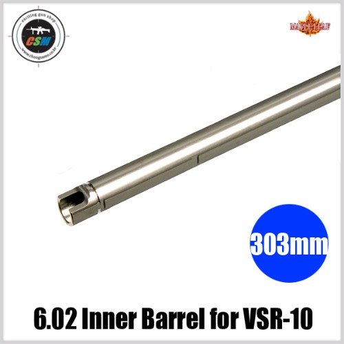 [Maple Leaf] 6.02 Inner Barrel for VSR-10 &amp; MK23 - 303mm