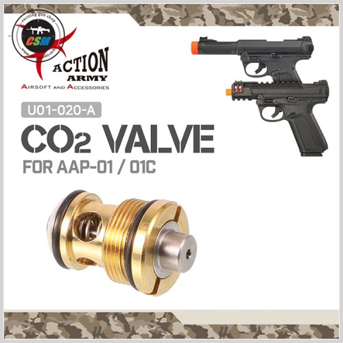 [액션아미] AAP-01 CO2 Valve ( ACTION ARMY CO2탄창용 밸브)