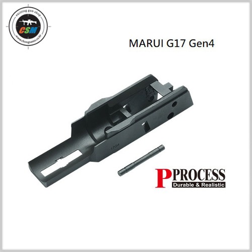 [가더] Steel Rail Mount for MARUI Glock17 Gen4 (글록17젠4 스틸 레일마운트)