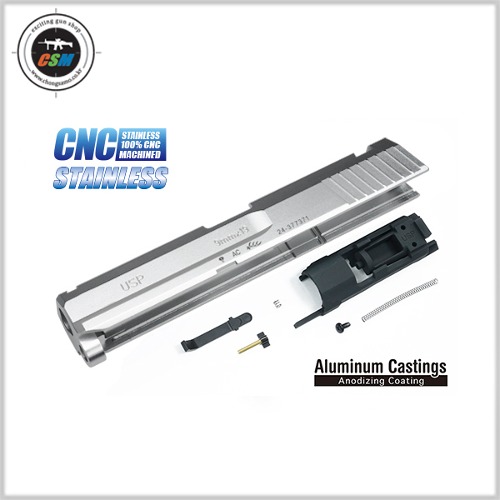 [가더] Stainless CNC Slide Set for MARUI USP (9mm/Silver) (마루이 USP 스테인레스 슬라이드세트)