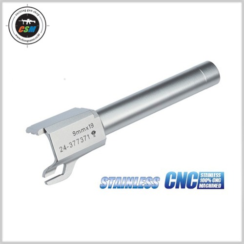 [가더] Stainless CNC Outer Barrel for MARUI USP (9mm/Silver) (마루이 USP 스테인레스 아웃바렐)