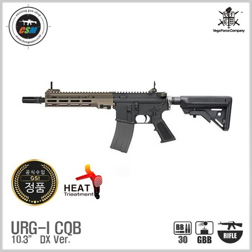 [정품 강화버전] VFC URG-I CQB GEN3 10.3 GBBR 업그레이드버전 / Colt 라이센스 가스소총 강철볼트