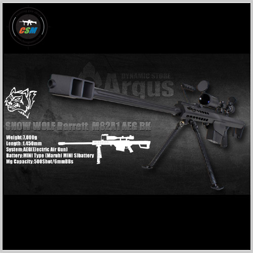 [스노우울프] Barrett M82 Sniper Rifle-바렛