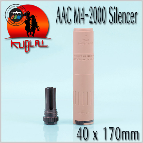 [소음기+소염기] AAC M4-2000 Silencer Set