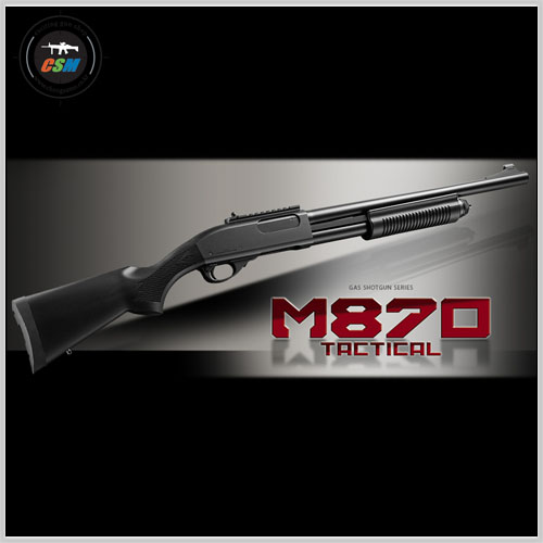 [마루이] Gas Shotgun M870 Tactical