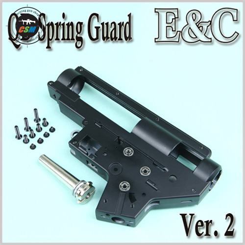 Ver2 QES Gear Box Housing (With 8mm Bearing)