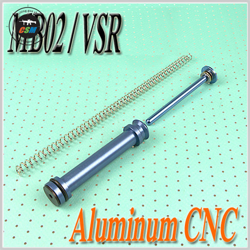 [VSR &amp; MB02] Reinforce Cylinder Set (Aluminum CNC) - 스프링선택