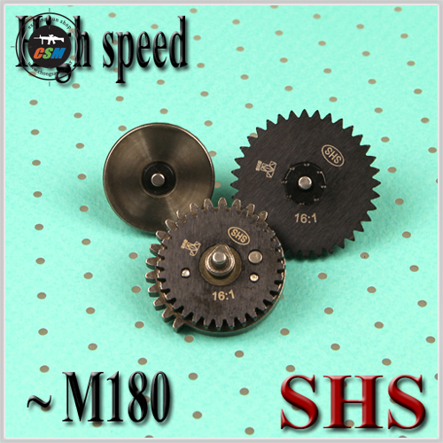 SHS High Speed Gear set / Steel CNC 