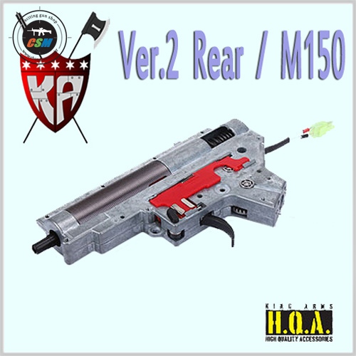 Ver2 Rear / M150 