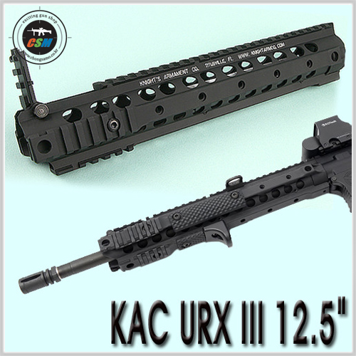 KAC URX III 12.5 / Full CNC