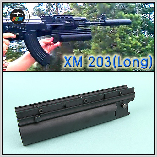 XM 203 / Long