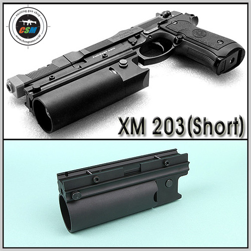 XM 203 / Short