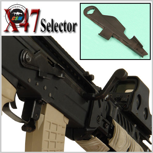 X47 Selector / Steel 
