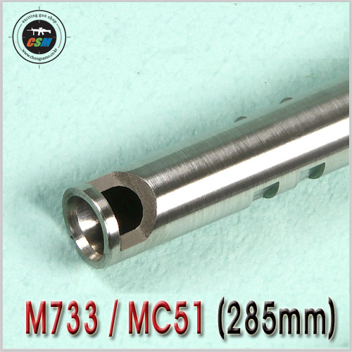 6.03mm Precision Stainless CNC inner barrel / M733