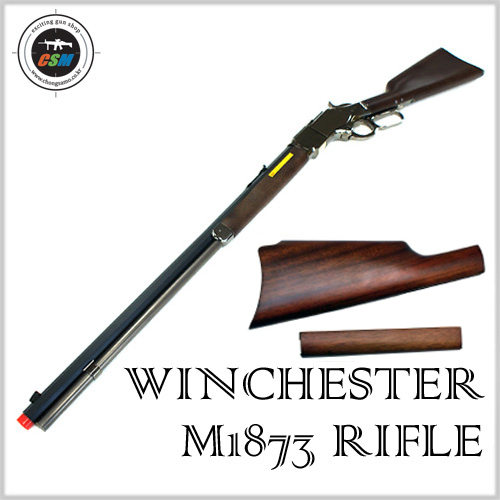 [동산모형] Winchester M1873 Rifle(윈체스터 라이플) + 우드스톡