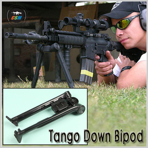 [레일용] Tango Down Bipod