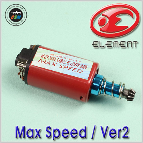 Element Max Speed Motor / Ver2