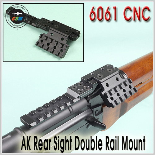 AK Rear Sight Double Rail Mount / 6061CNC