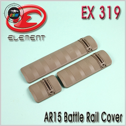 AR15 Battle Rail Cover / TAN