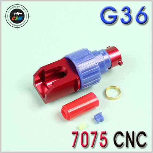 G36 Hop Up Chamber / 7075 CNC