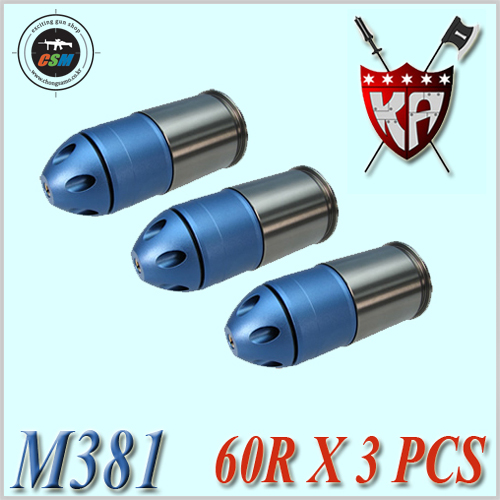 60R Cartridge M381 HE VN / 3 Pcs