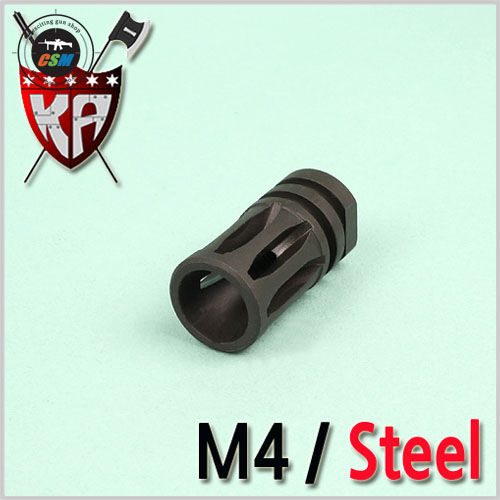 [- 역] M4 Flash Hider / Steel CNC
