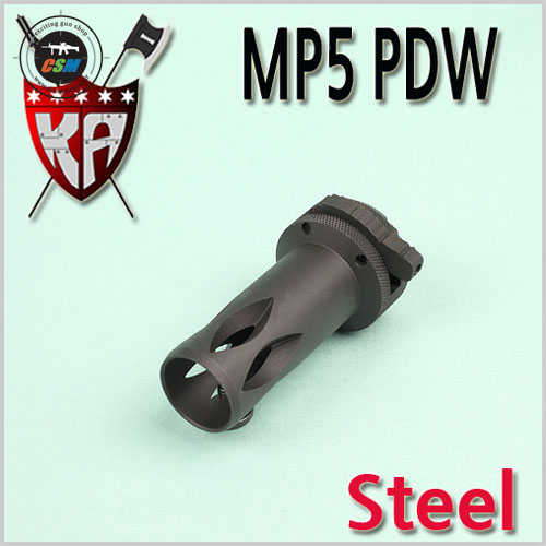 MP5 PDW QD Flash Hider / Steel