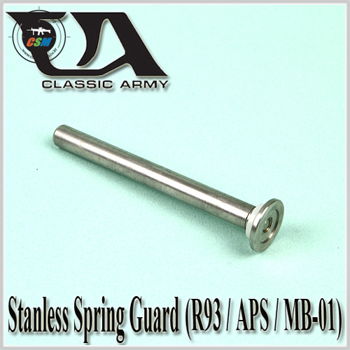 Stanless Spring Guard / R93. MB-01. APS