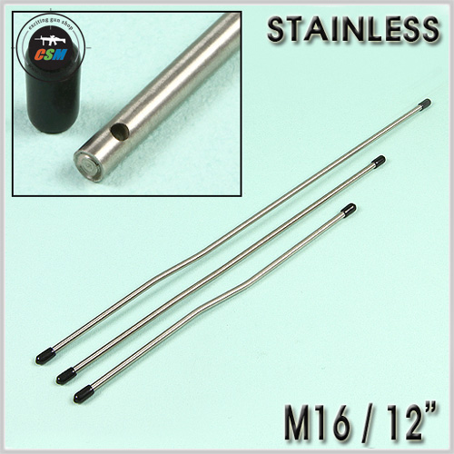 12 Gas Tube / Stainless