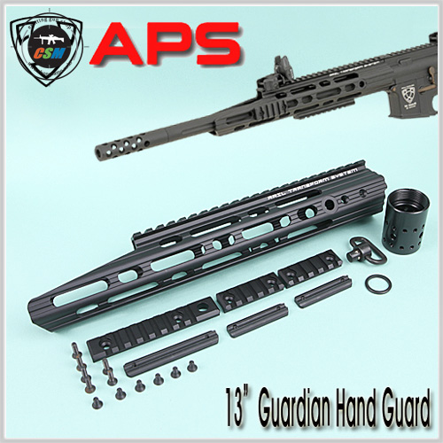 [APS] 13 inch Guardian Hand Guard