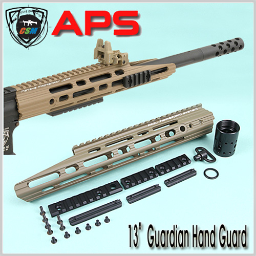 [APS] 13 inch Guardian Hand Guard / TAN