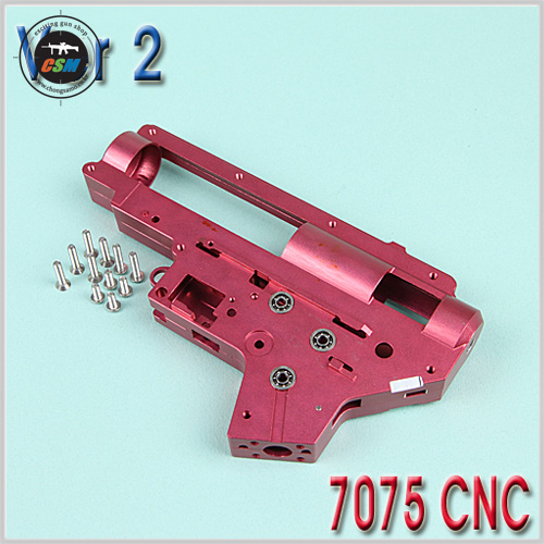 M4 Gearbox Case / Full CNC 