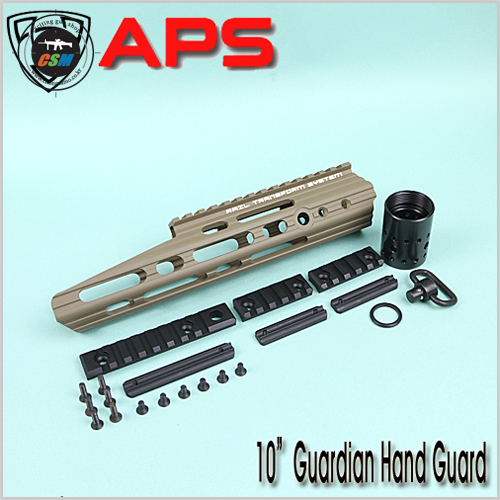 10 inch Guardian Hand Guard / TAN