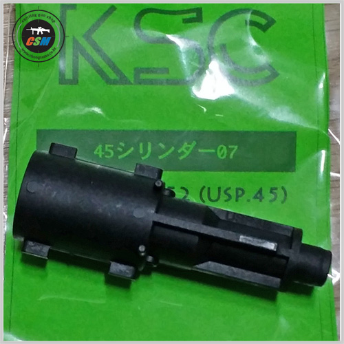 [KSC USP] USP/HK45 로딩 노즐