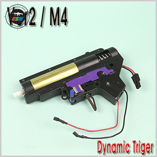 Ver2 / M4 Gearbox (Dynamic Triger)
