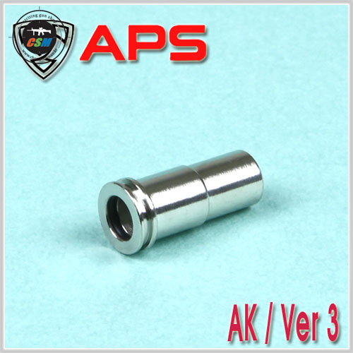 [APS] AK Bore Up Air Seal Nozzle